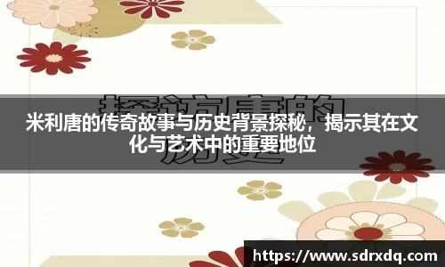 南宫28NG相信品牌力量