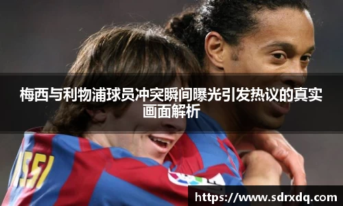 南宫28NG相信品牌力量